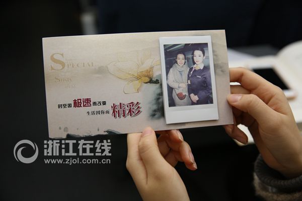 杭長高鐵 杭長高鐵