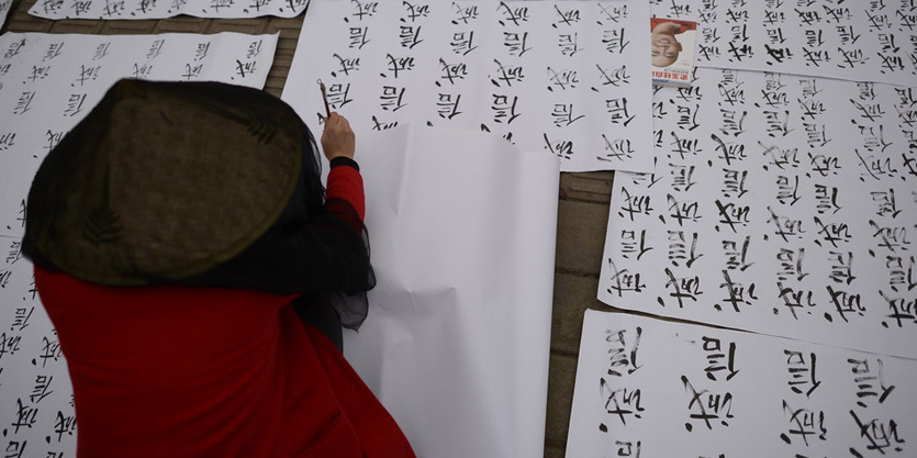 女子寫1000個(gè) 女子寫1000個(gè)