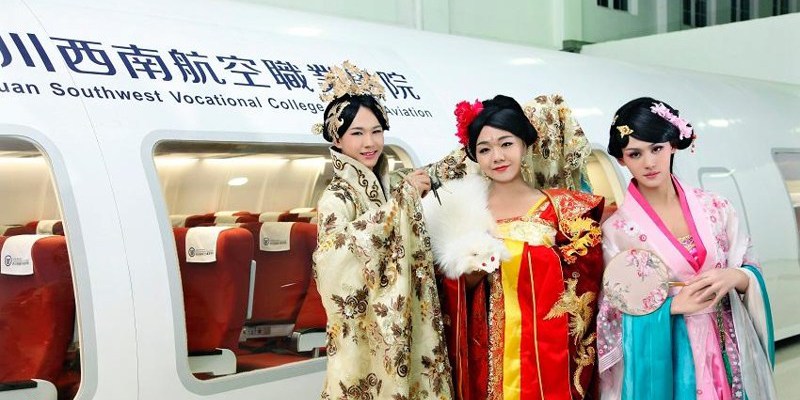 空少反串性感 空少反串性感