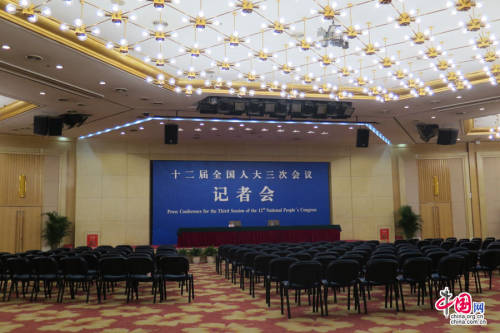 全國兩會(huì)新聞中心27日正式開展工作 全國兩會(huì)新聞中心27日正式開展工作