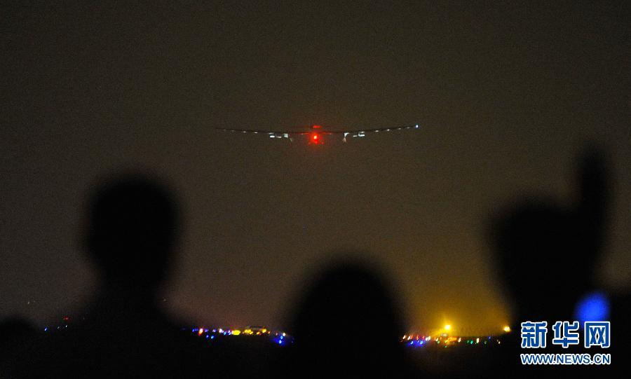 世界最大太陽能飛機(jī)抵達(dá)重慶 世界最大太陽能飛機(jī)抵達(dá)重慶