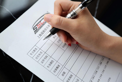 揭秘上海超跑俱樂部 揭秘上海超跑俱樂部