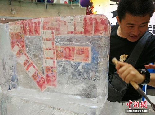 土豪抽獎現(xiàn)身電競比賽 土豪抽獎現(xiàn)身電競比賽