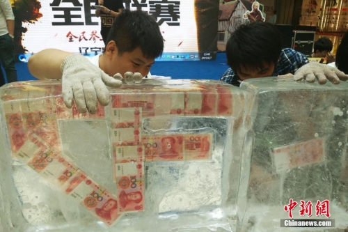 土豪抽獎現(xiàn)身電競比賽 土豪抽獎現(xiàn)身電競比賽