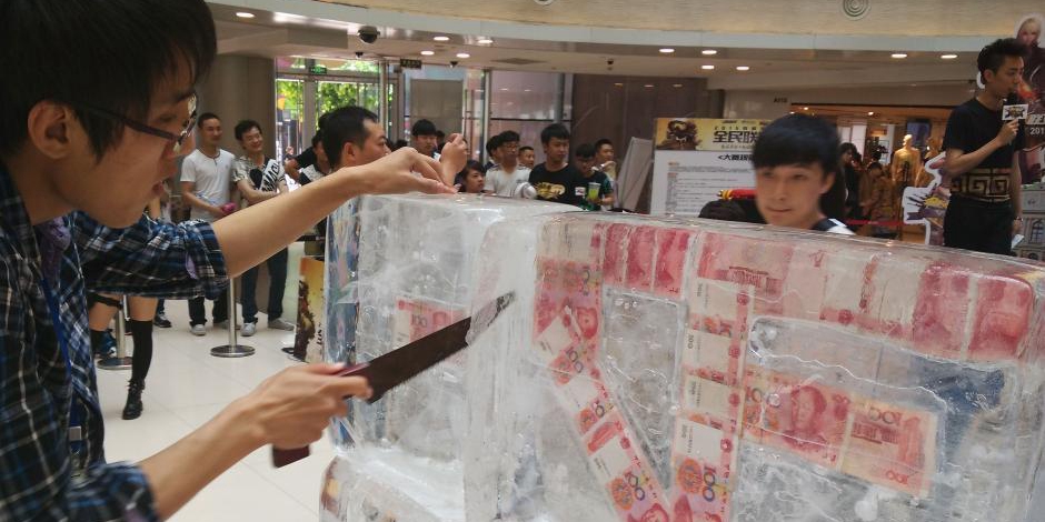 土豪抽獎現(xiàn)身電競比賽 土豪抽獎現(xiàn)身電競比賽