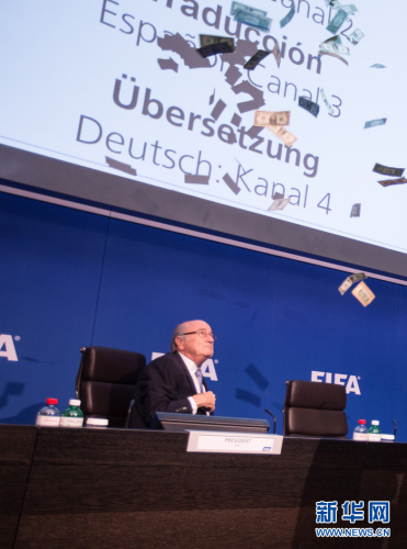 布拉特發(fā)布會遭美元砸臉