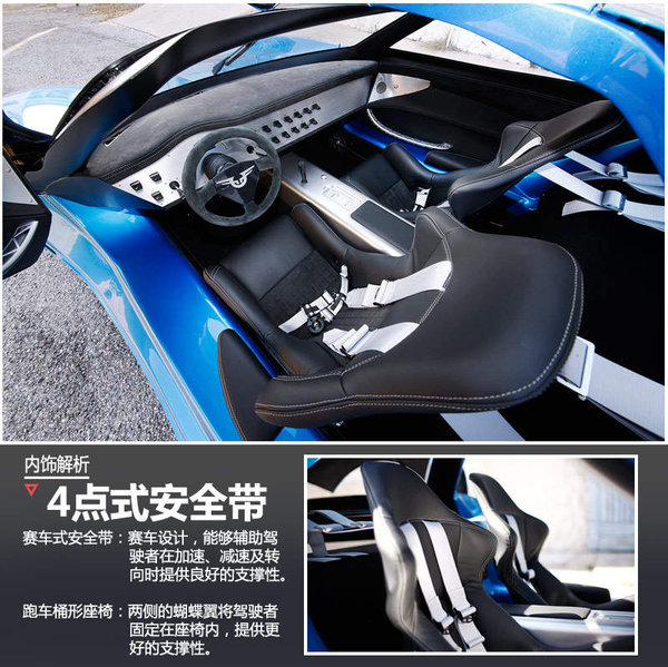 勞斯萊斯 勞斯萊斯