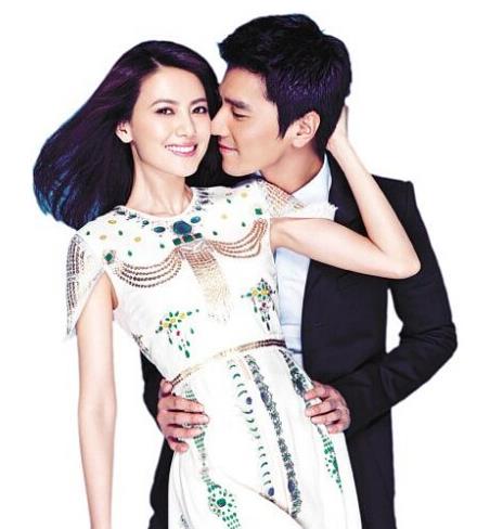 高圓圓與趙又廷 高圓圓與趙又廷