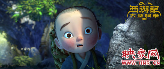 《西游記之大圣歸來》發(fā)英文先導(dǎo)預(yù)告 《西游記之大圣歸來》發(fā)英文先導(dǎo)預(yù)告