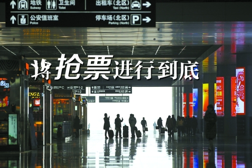 主演：“北漂”、“滬漂”、“全國漂　　邱曉峰/