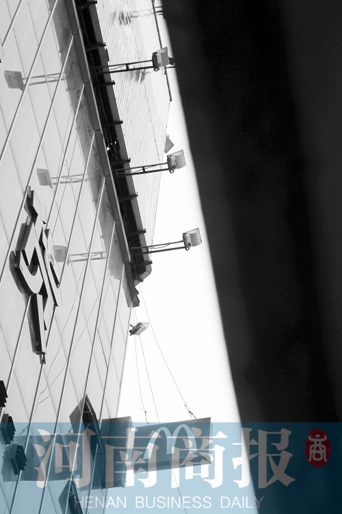 河南省必勝客、麥當(dāng)勞涉福喜事件食品已停售