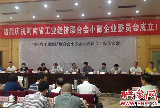 會議現(xiàn)場 會議現(xiàn)場