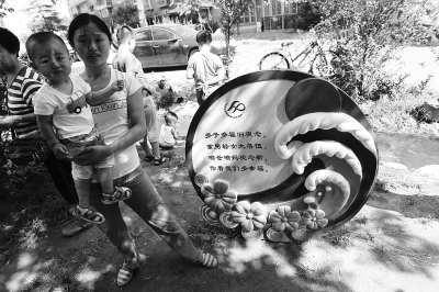 是否再要第二個孩子，對于部分單獨夫婦來說，仍是個問題。