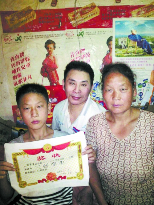 星星的學(xué)習(xí)成績(jī)很優(yōu)異 星星的學(xué)習(xí)成績(jī)很優(yōu)異