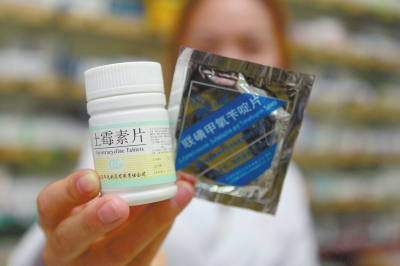 不少品種的低價藥，市民不一定能買得到。