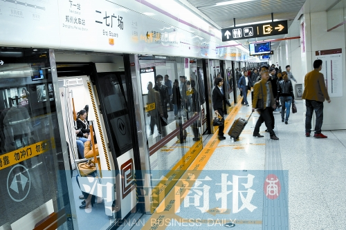 現(xiàn)在，大家出行習(xí)慣坐地鐵