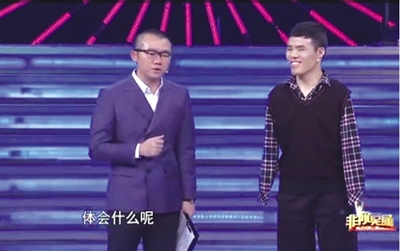 河南無臂小伙電視求職獲20萬年薪 稱:我憑什么拿高薪? 河南無臂小伙電視求職獲20萬年薪 稱:我憑什么拿高薪?