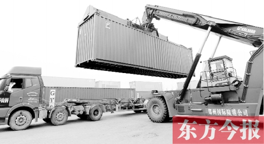 鄭州成為中歐班列最大“中轉(zhuǎn)站” 鄭州成為中歐班列最大“中轉(zhuǎn)站”