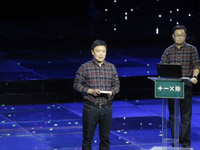 河南電視臺(tái)公共頻道“掌門(mén)”競(jìng)聘