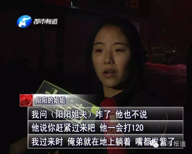 悲??！15歲男孩上網(wǎng)5小時后猝死，事發(fā)鄭州 | 這些原因可能導(dǎo)致上網(wǎng)猝死，戳...