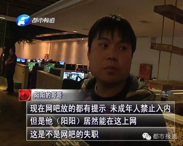 悲劇！15歲男孩上網(wǎng)5小時后猝死，事發(fā)鄭州 | 這些原因可能導(dǎo)致上網(wǎng)猝死，戳...