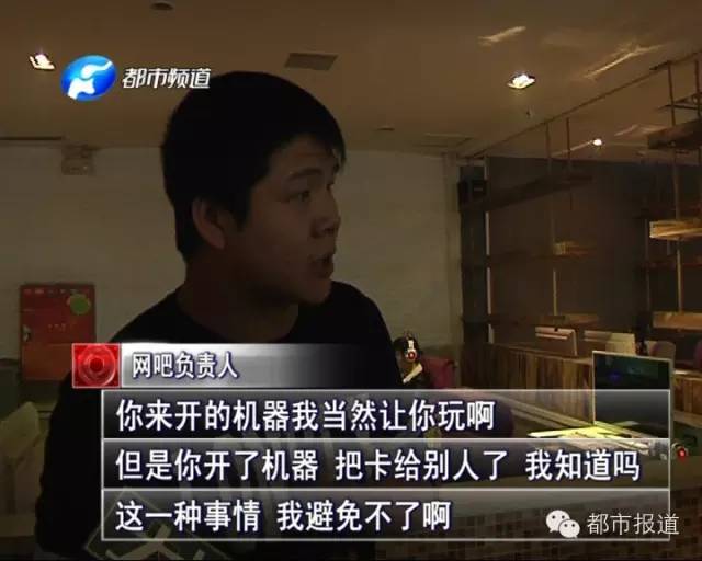 悲?。?5歲男孩上網(wǎng)5小時后猝死，事發(fā)鄭州 | 這些原因可能導(dǎo)致上網(wǎng)猝死，戳...