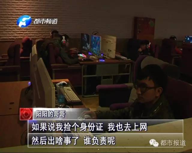 悲??！15歲男孩上網(wǎng)5小時后猝死，事發(fā)鄭州 | 這些原因可能導(dǎo)致上網(wǎng)猝死，戳...