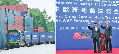 左圖：帶有統(tǒng)一標(biāo)識(shí)的中歐班列鳴笛緩緩駛?cè)胝九_(tái)；右圖：兩國(guó)元首向班列揮手致意（拼版照片）。