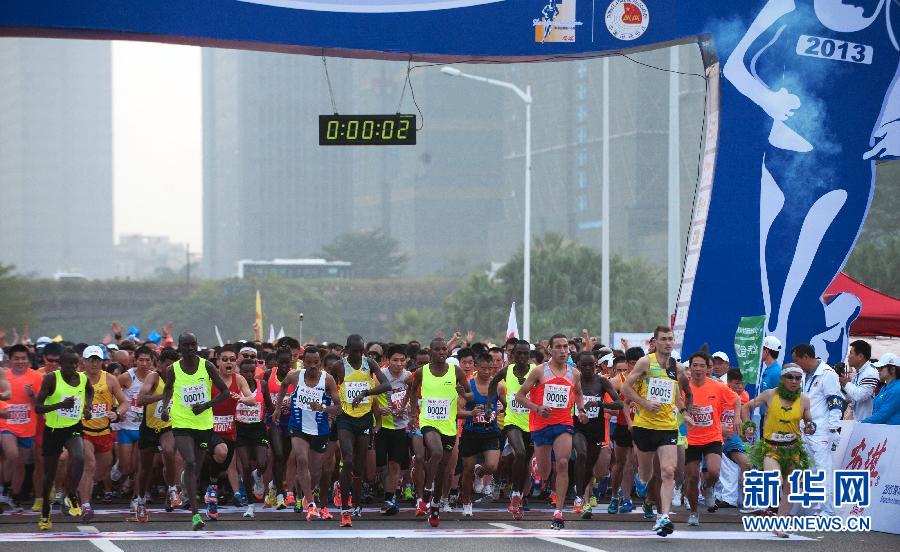 12月8日，選手們從起點(diǎn)出發(fā)。