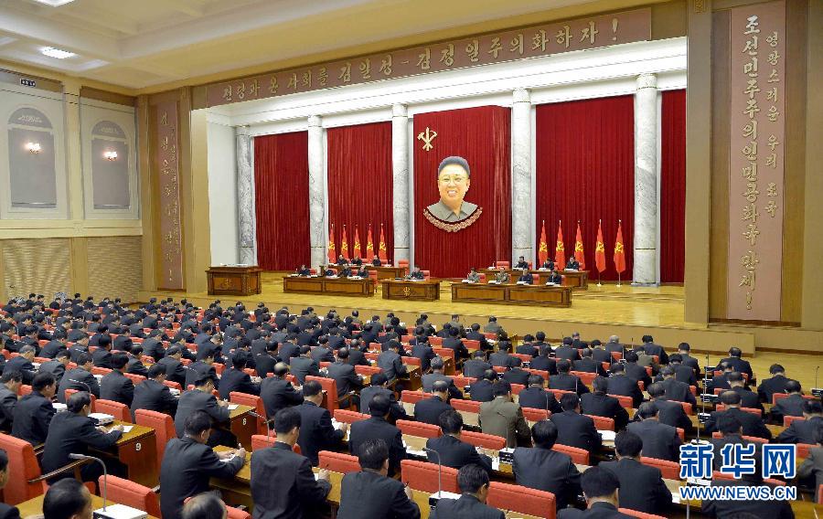 據(jù)朝中社12月9日提供的照片顯示，12月8日，朝鮮勞動(dòng)黨中央政治局?jǐn)U大會(huì)議在平壤舉行。