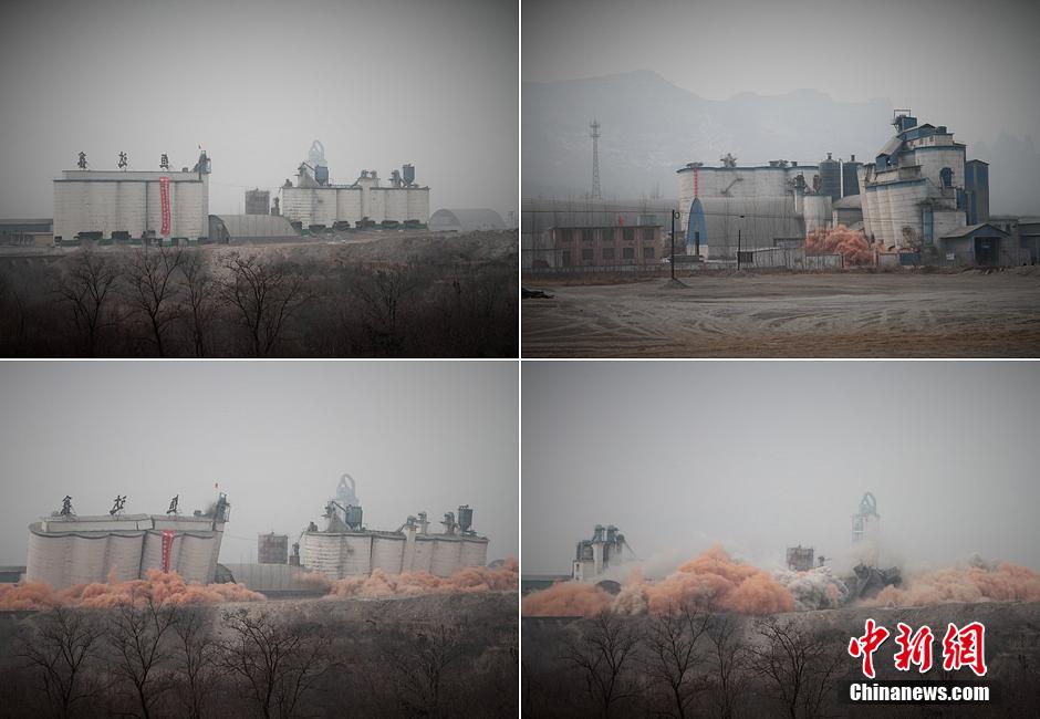 2014年2月17日，石家莊市再次啟動壓減水泥過剩產(chǎn)能、治理大氣污染水泥企業(yè)集中爆破拆除行動。