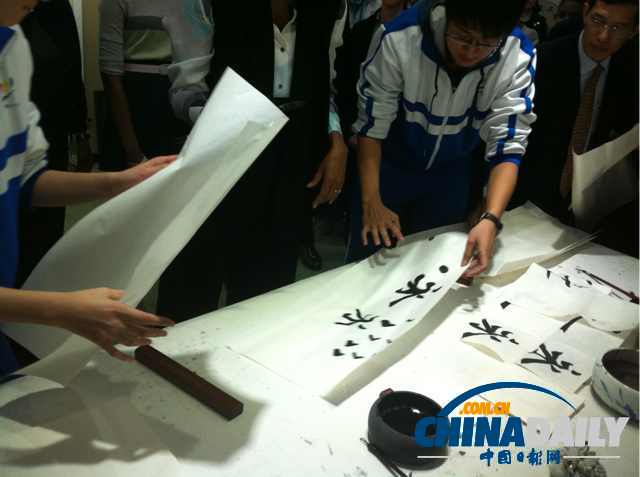 圖為書法練習(xí)作品。