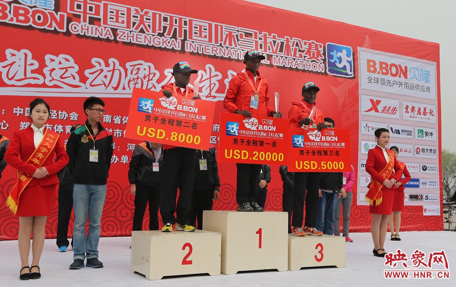 男子全程前三名選手。