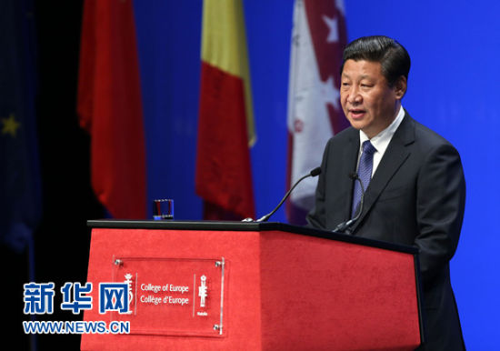 4月1日，國家主席習(xí)近平在比利時(shí)布魯日歐洲學(xué)院發(fā)表重要演講。新華社記者 龐興雷 攝