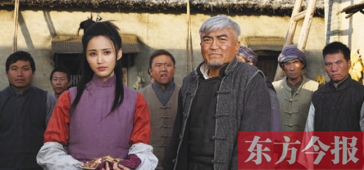 《大河兒女》將于今晚收官 《大河兒女》將于今晚收官