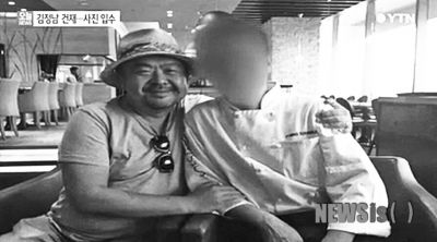 最新曝光的金正男在雅加達某意大利餐廳的照片 最新曝光的金正男在雅加達某意大利餐廳的照片