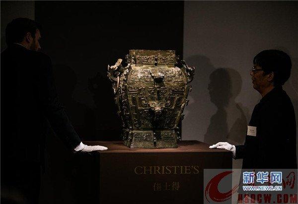 “方罍之王”皿方罍 “方罍之王”皿方罍