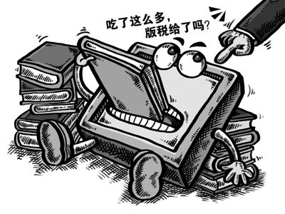 楊威繪(人民視覺) 楊威繪(人民視覺)