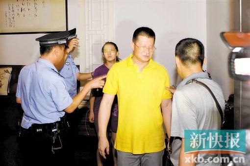 “華藏宗門”教首吳某衡。 錢文攀/攝