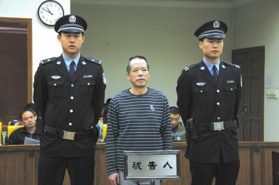 張曙光案宣判后，被告人蘇順虎在法庭上聽取宣判。法院供圖