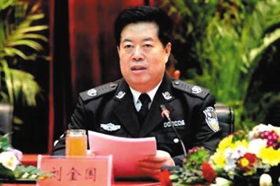 劉金國(guó)。 劉金國(guó)。