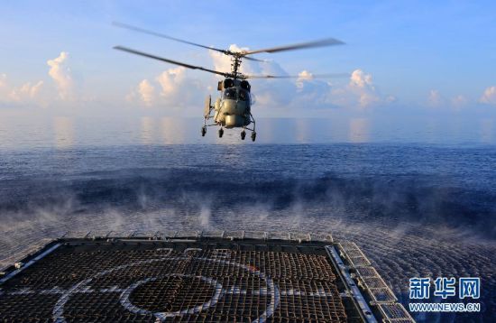 　資料圖：2014年9月，中國海軍054A徐州艦在南海海域練習(xí)反潛。新華網(wǎng)