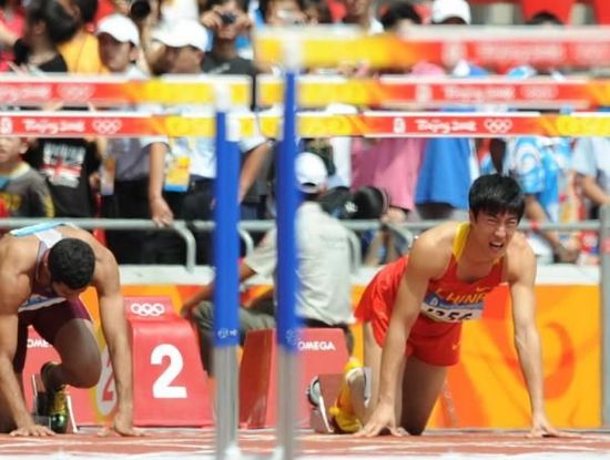 劉翔明年或復(fù)出:想在傷心地鳥(niǎo)巢跨完最后一欄 劉翔明年或復(fù)出:想在傷心地鳥(niǎo)巢跨完最后一欄