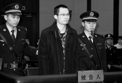 　12月8日，被告人林森浩在法庭上出庭。新華社發(fā)