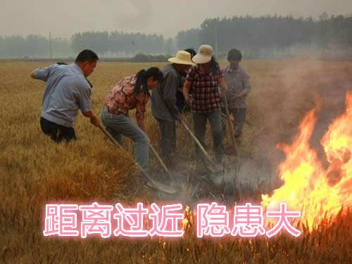 不要擠在一起打火：相互碰撞，容易誤傷；