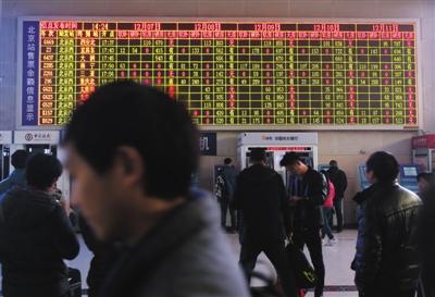 春運(yùn)搶票進(jìn)入白熱化 熱門(mén)票3分鐘“秒光” 春運(yùn)搶票進(jìn)入白熱化 熱門(mén)票3分鐘“秒光”