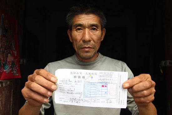 農(nóng)民被誤診艾滋病10年 妻離子散多次想自殺 農(nóng)民被誤診艾滋病10年 妻離子散多次想自殺