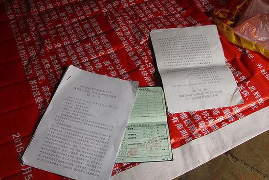 農(nóng)民被誤診艾滋病10年 妻離子散多次想自殺 農(nóng)民被誤診艾滋病10年 妻離子散多次想自殺