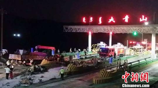 圖為事發(fā)現(xiàn)場(chǎng)。