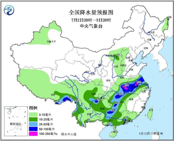 今年首個(gè)暴雨橙色預(yù)警:多地將現(xiàn)大暴雨 今年首個(gè)暴雨橙色預(yù)警:多地將現(xiàn)大暴雨
